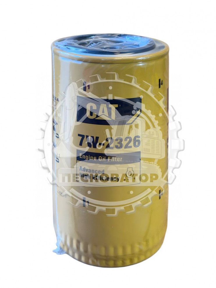 CAT 7W2326 Фильтр масляный