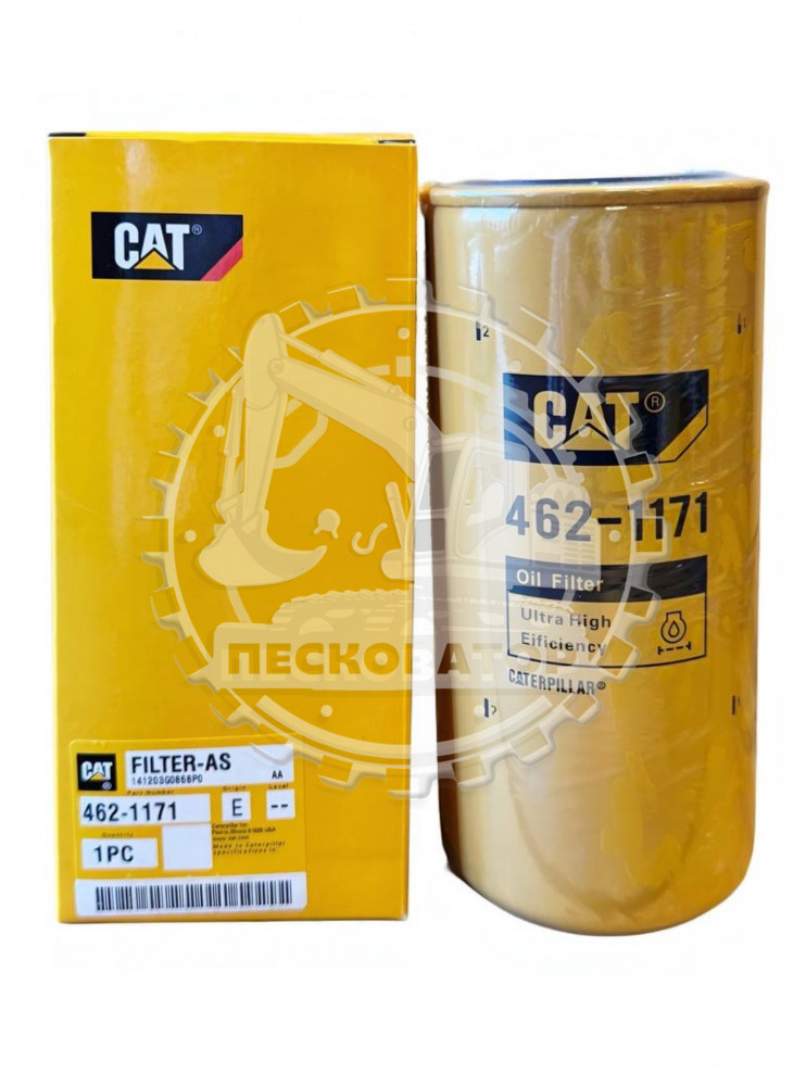 CAT 4621171 Фильтр масляный