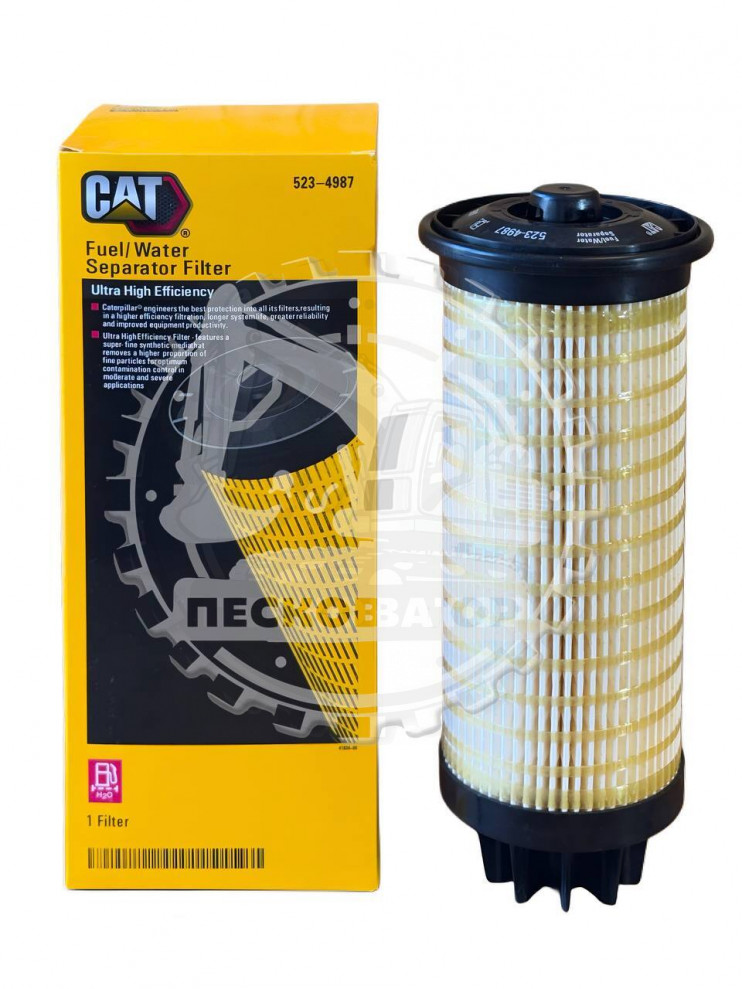 CAT 5234987 Фильтр топливный