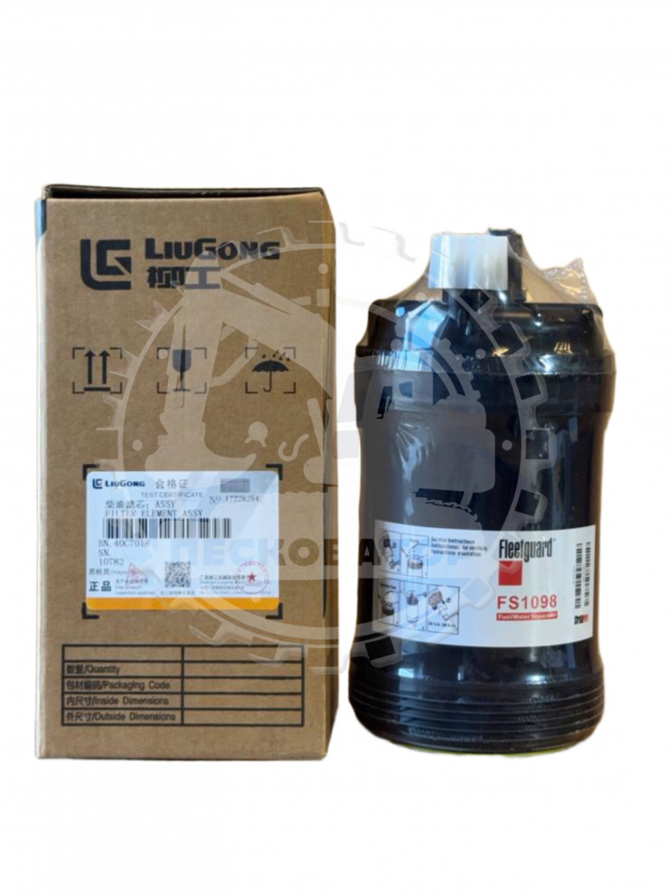 LiuGong 40C7018 Топливный фильтр