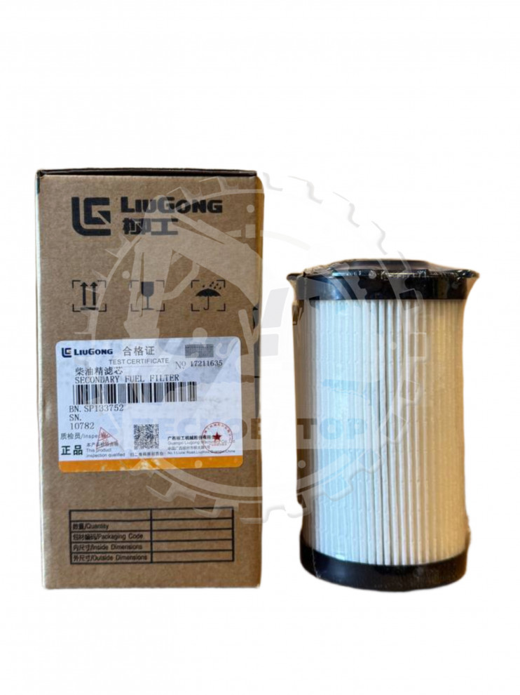 LiuGong SP133752 Топливный фильтр