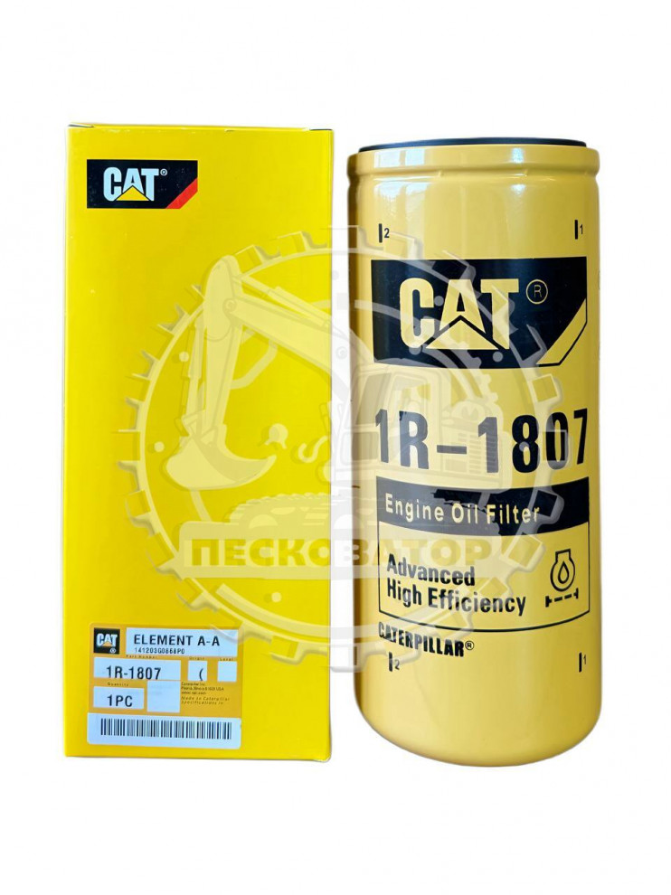 CAT 1R1807 Фильтр масляный