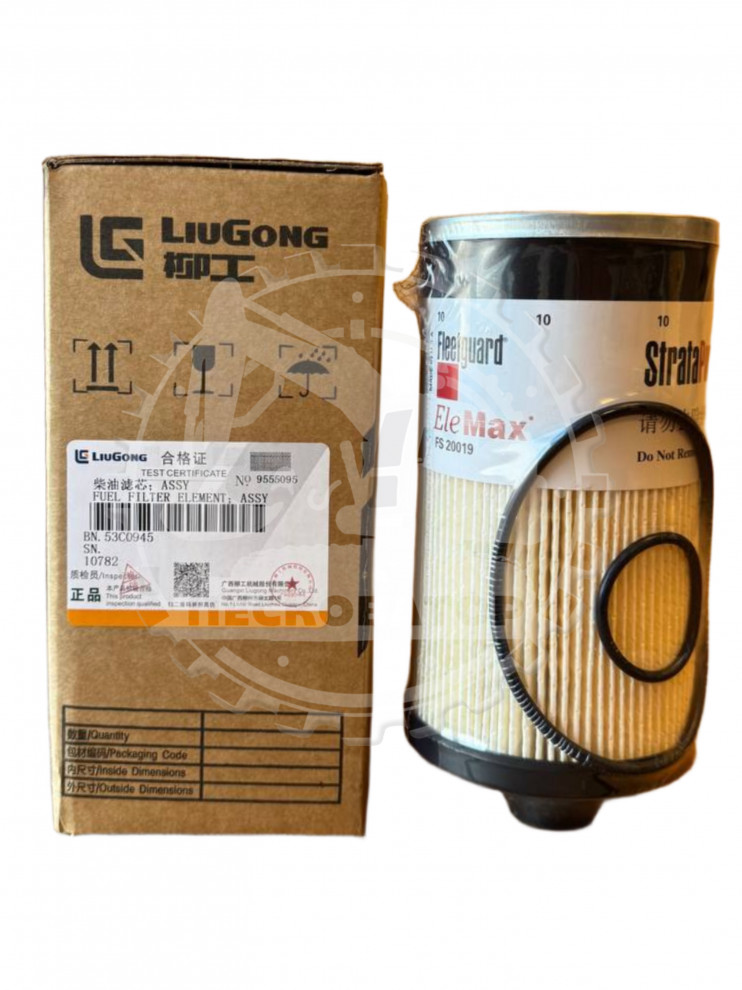 LiuGong 53C0945 Топливный фильтр