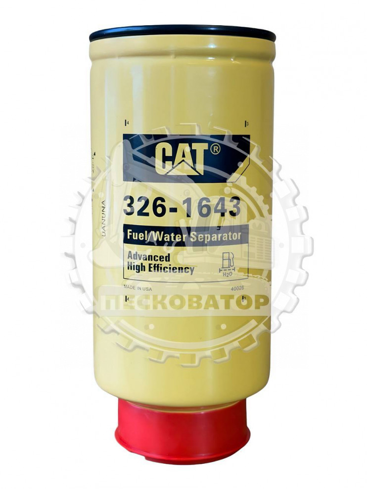 CAT 3261643 Фильтр топливный